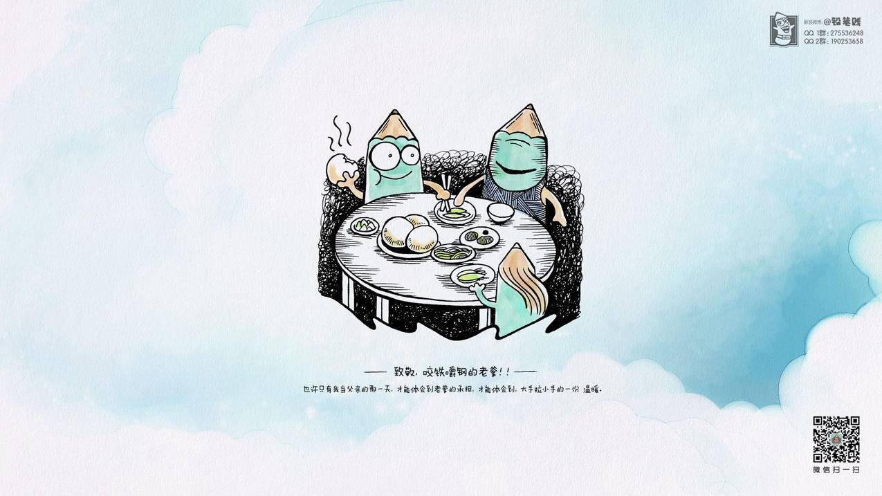 qq刷赞红药刷赞 -