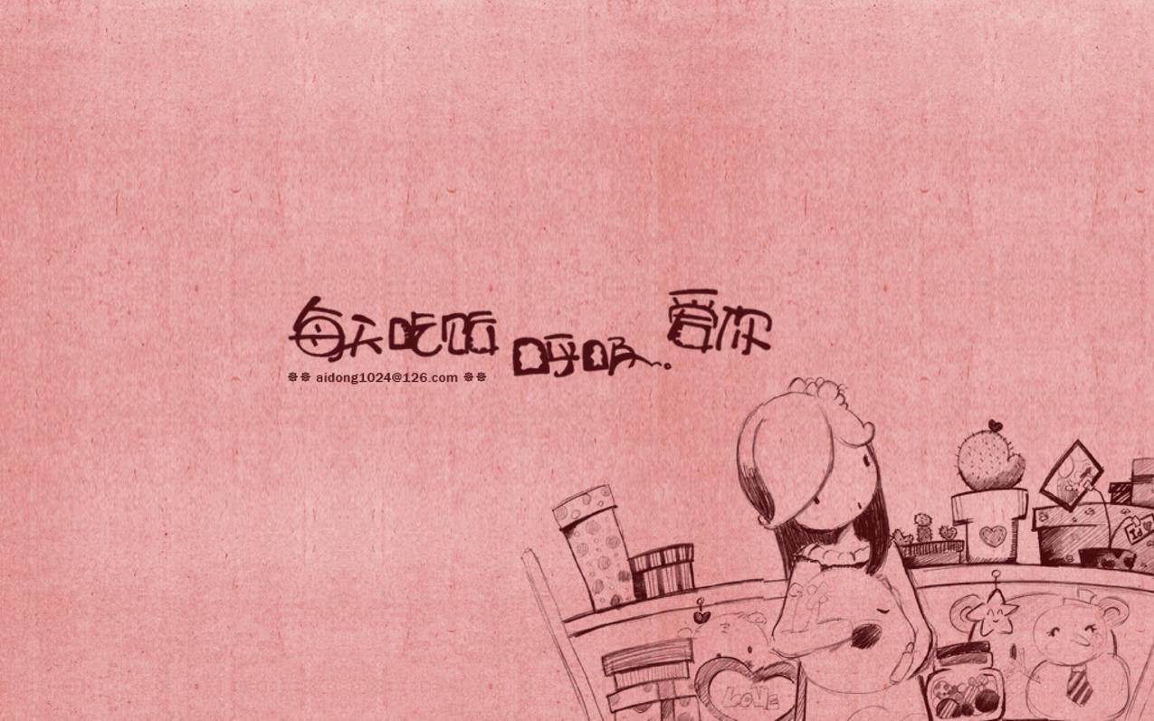 qq空间刷人气 免费