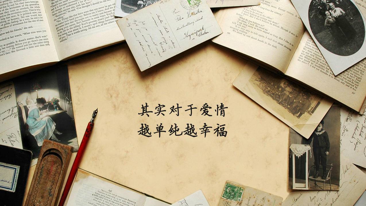 雷神网24小时秒单业