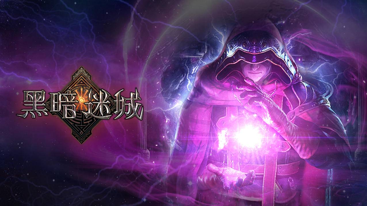 球球大作战刷观战平台