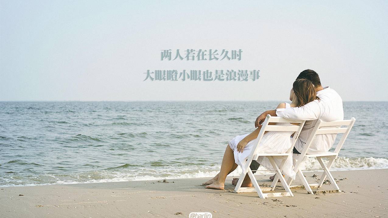 意中人刷网快手 - 