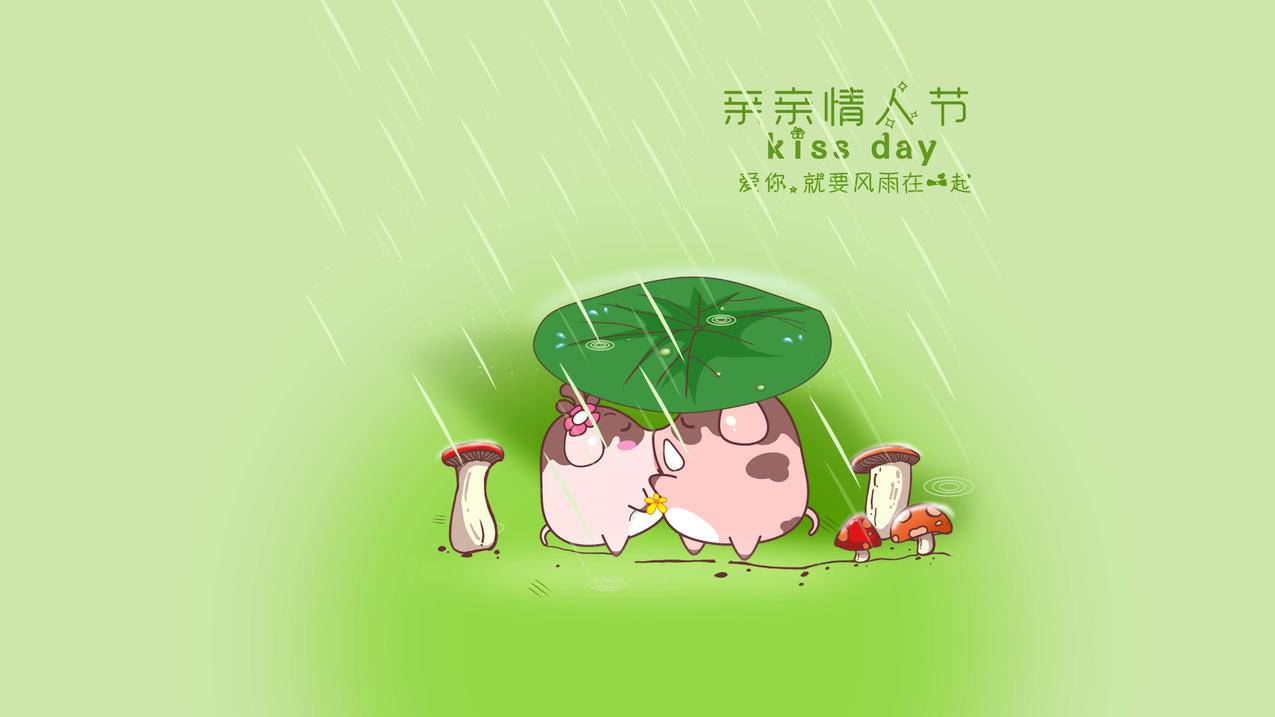 大人快手破解版 - 