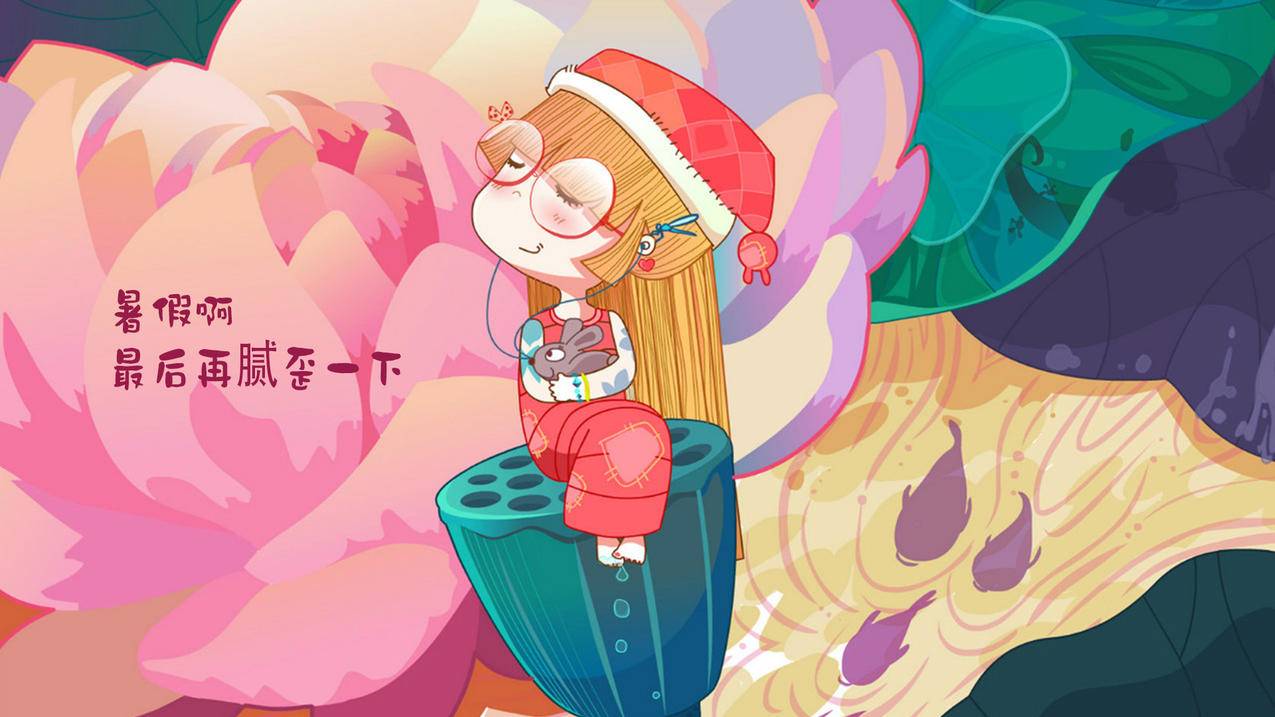 知识星球刷人气 - 