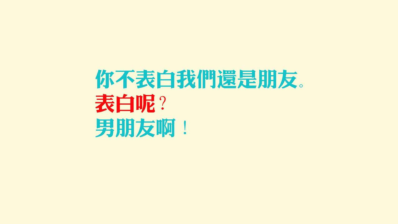 空间人气刷赞王-QQ