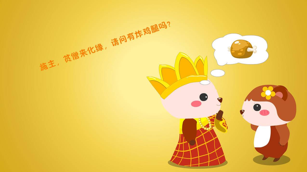快手抖音24小时自助