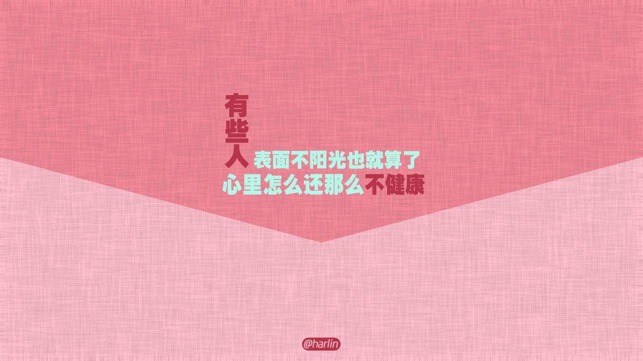 点赞在线自助平台 - 快手QQ代刷