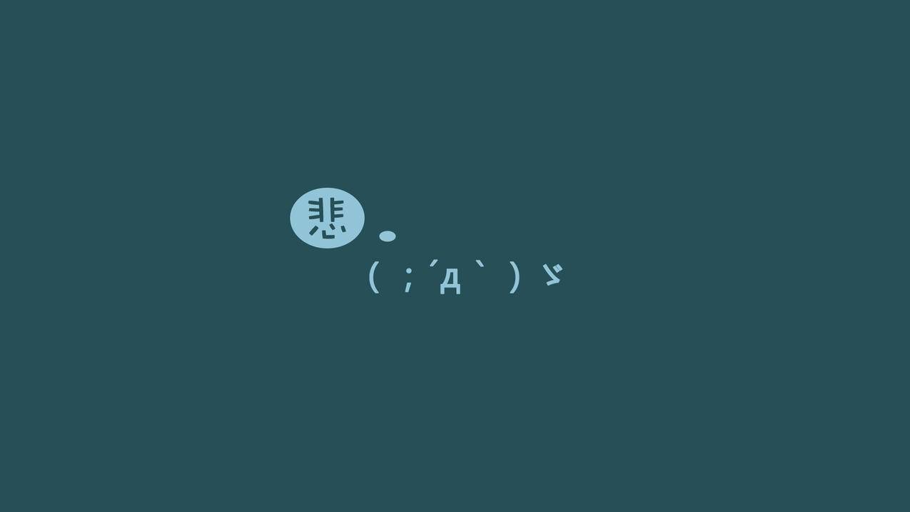 巨人卡盟网 - 代刷赞QQ号