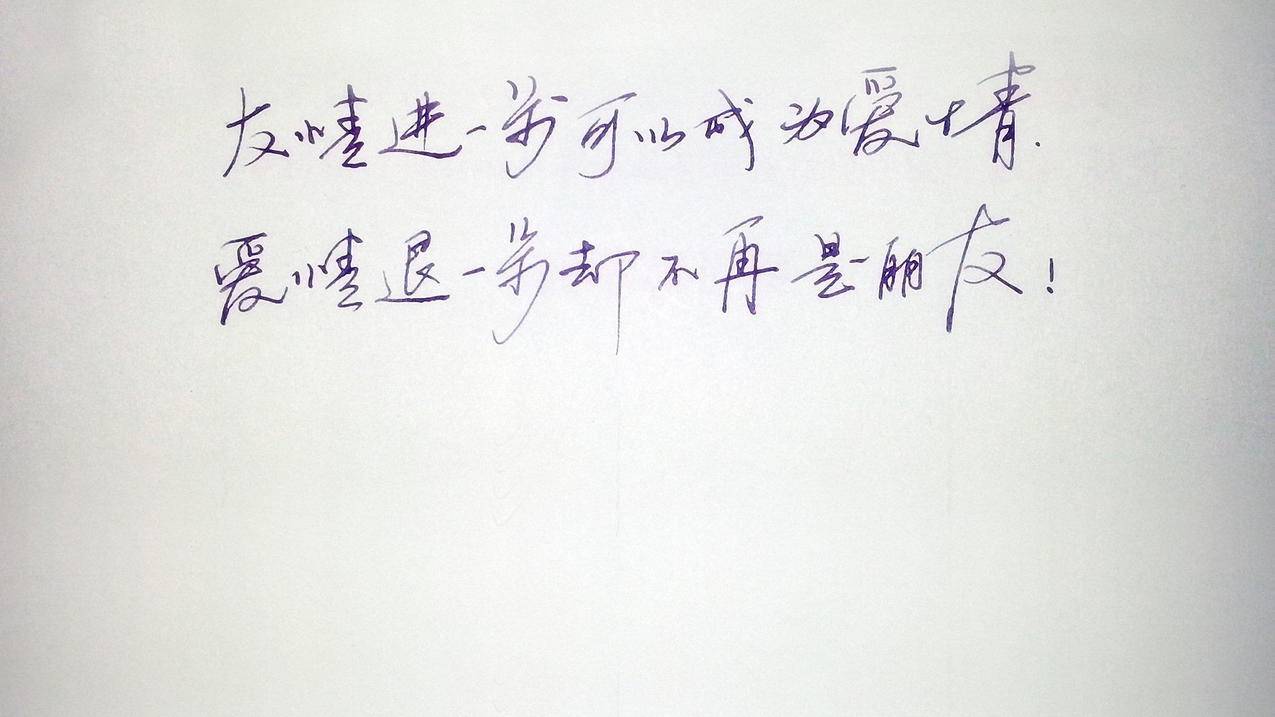 晴天自助下单平台,空