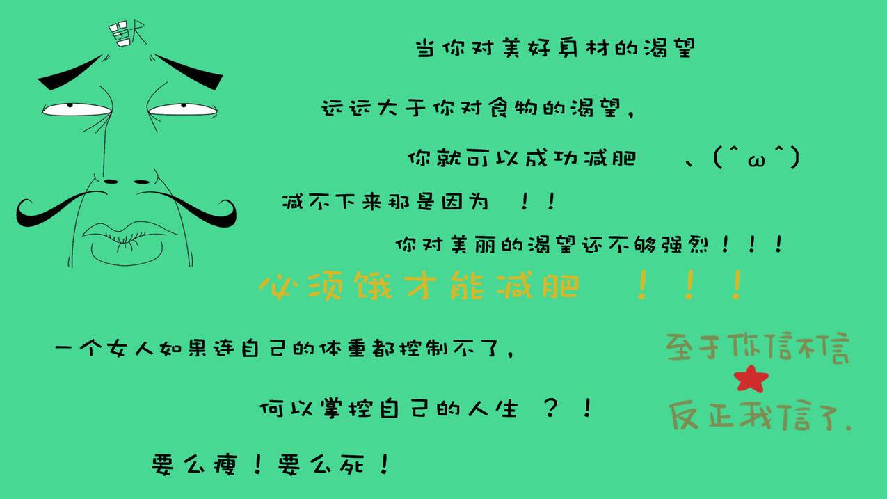 抖音在线刷直播人气 