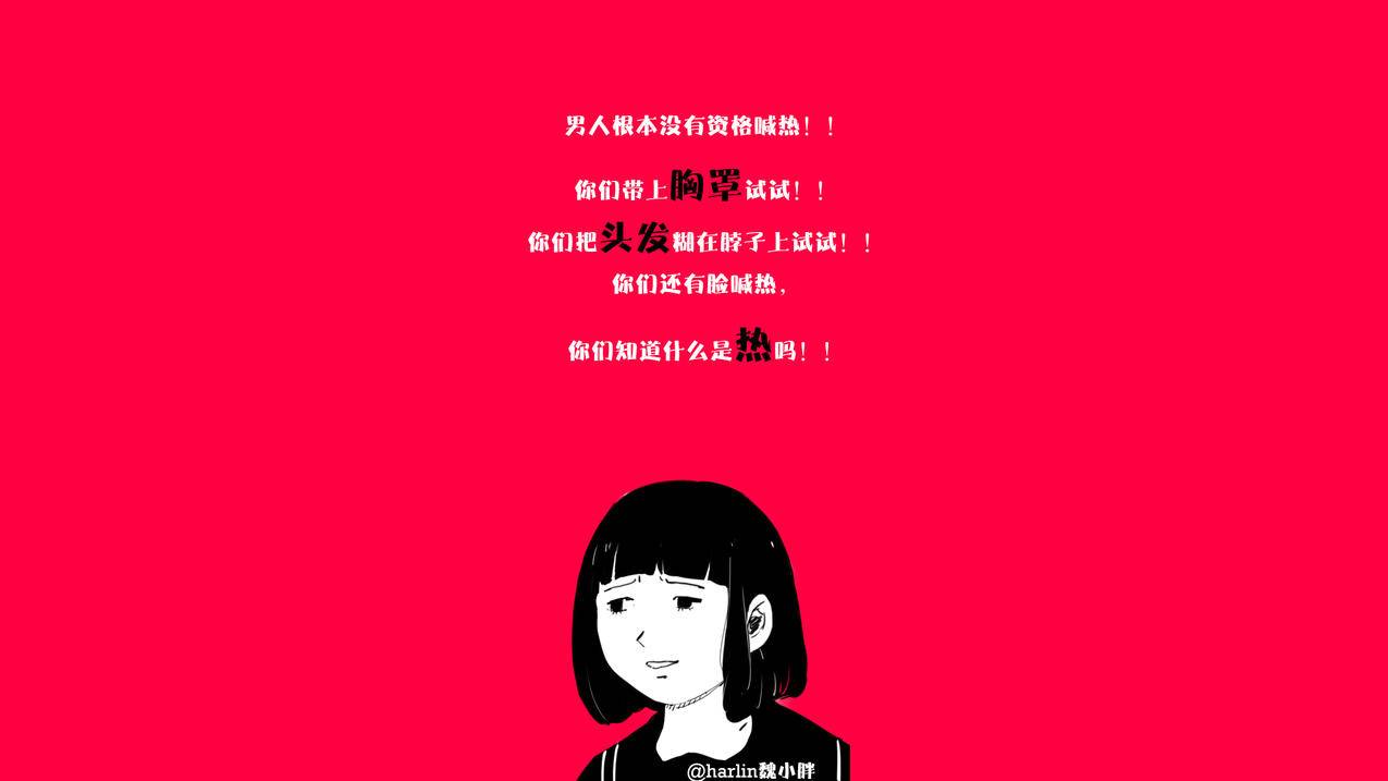 快手代刷平台网 - 