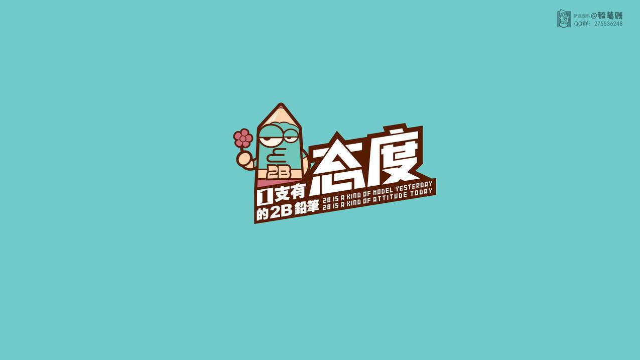 快手抖音快刷网-qq刷赞0.1业务区,人工代刷qq赞,王者刷人气有免费软件吗