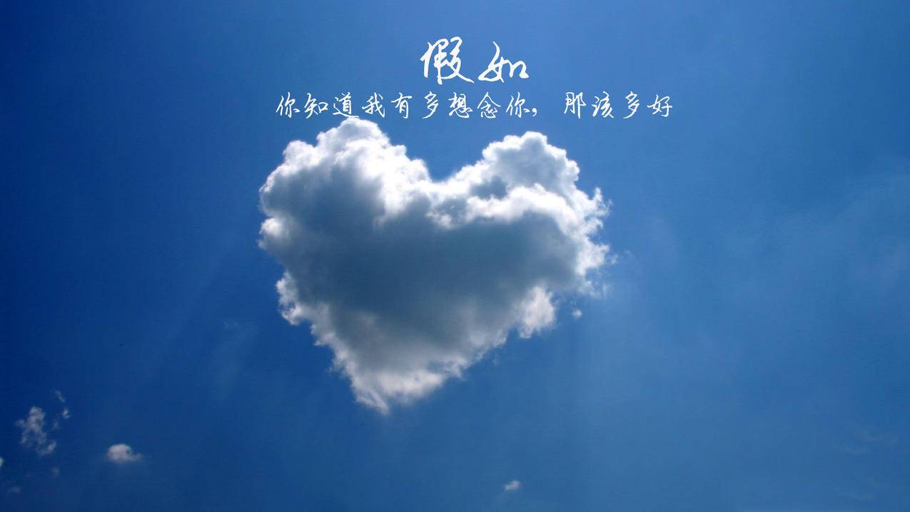 qq钻刷器 - 快手