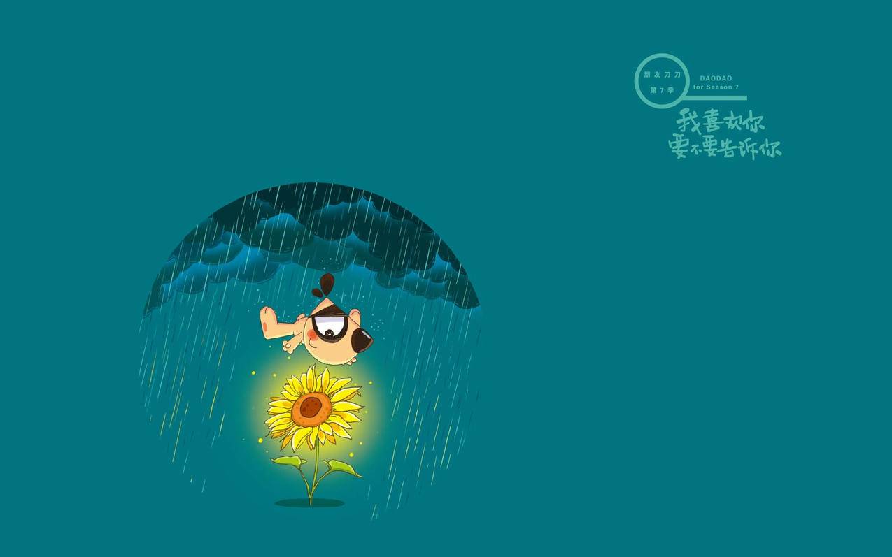 ks秒赞网 - 晨男刷业务平台