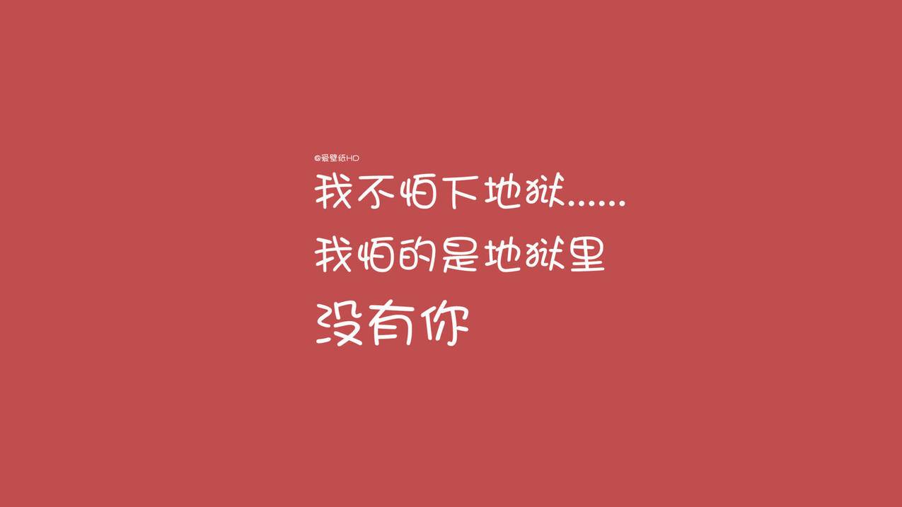 刷抖音粉丝和赞 - 残月快手刷赞平台