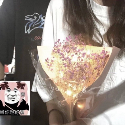 梦想卡盟平台-qq刷永久钻软件手机软件-抖音口碑分代刷,赞多多qq专用网站