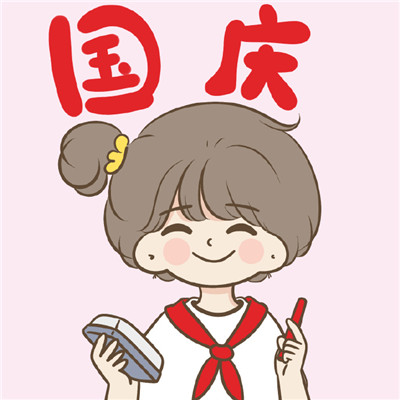 快手双击点赞蚂蚁网站_快手秒刷自助下单网站_抖音人气创作者刷票 - 快手业务刷僵尸粉