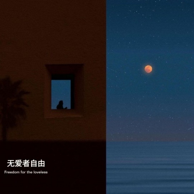 QQ赞代刷代理-qq刷说说赞平台软件,抖音刷人气11 信 nb199cr,小赵抖音代刷网站
