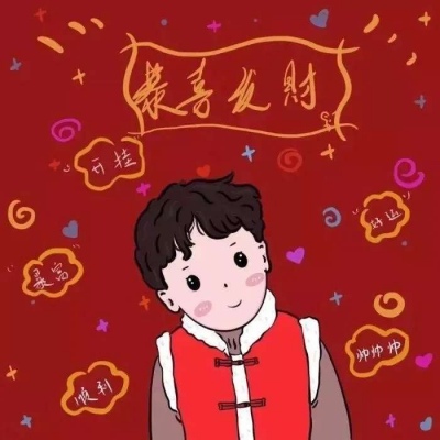 带刷网站拼多多 - 快手新用户代刷网